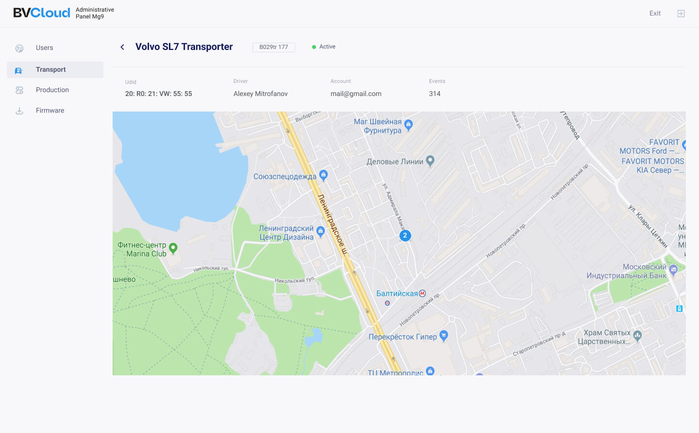 Admin_Transport_detail