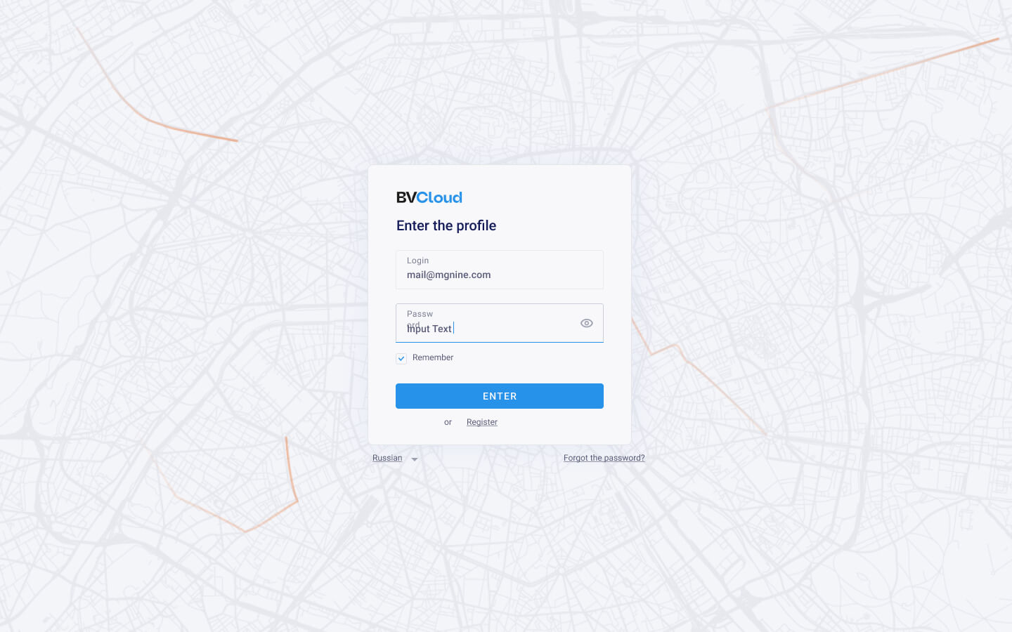Login